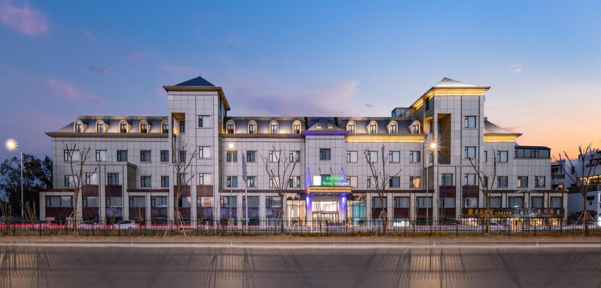 Holiday Inn Express Shanghai Jiading New City By Ihg Ngoại thất bức ảnh