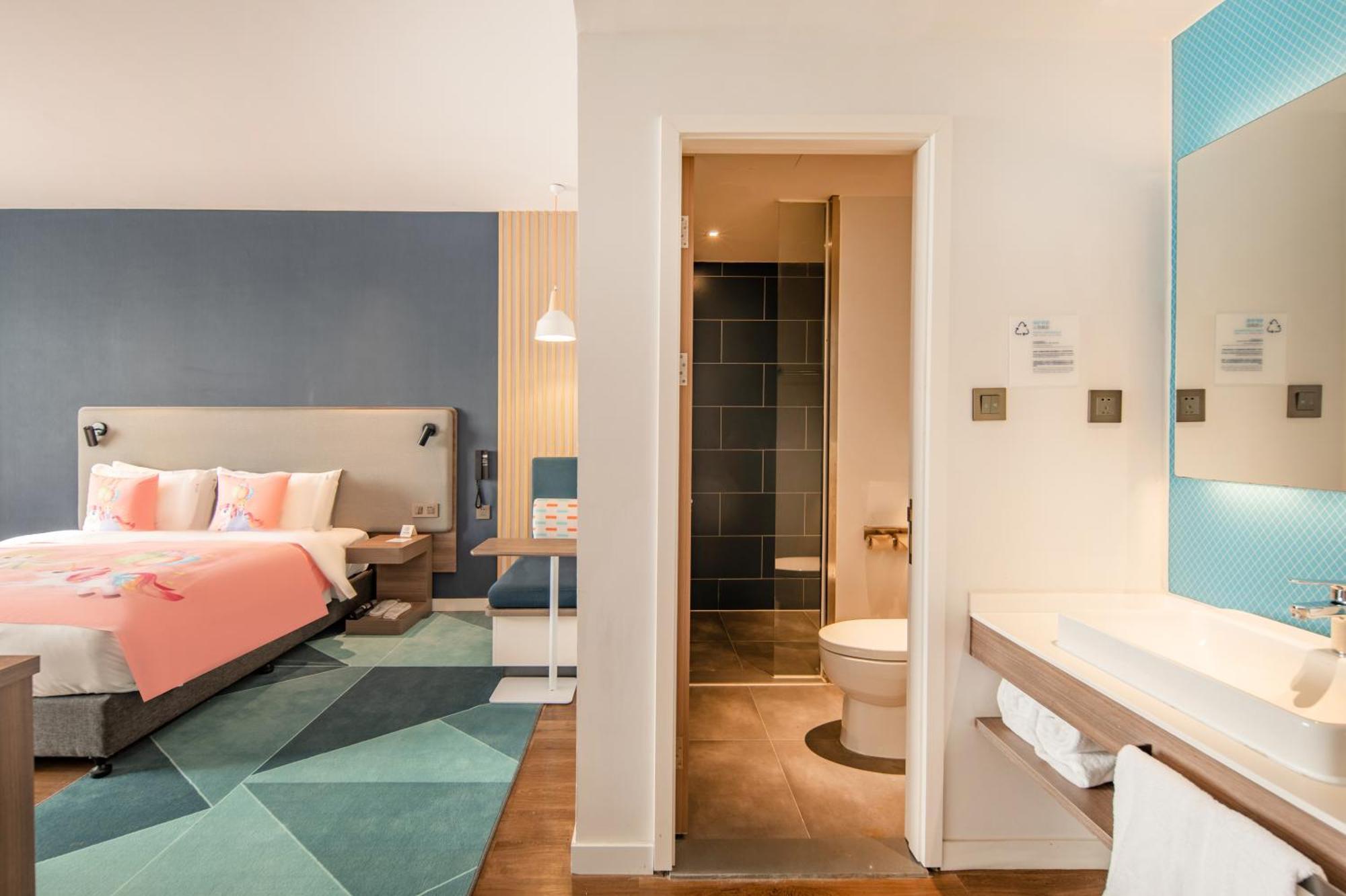Holiday Inn Express Shanghai Jiading New City By Ihg Ngoại thất bức ảnh
